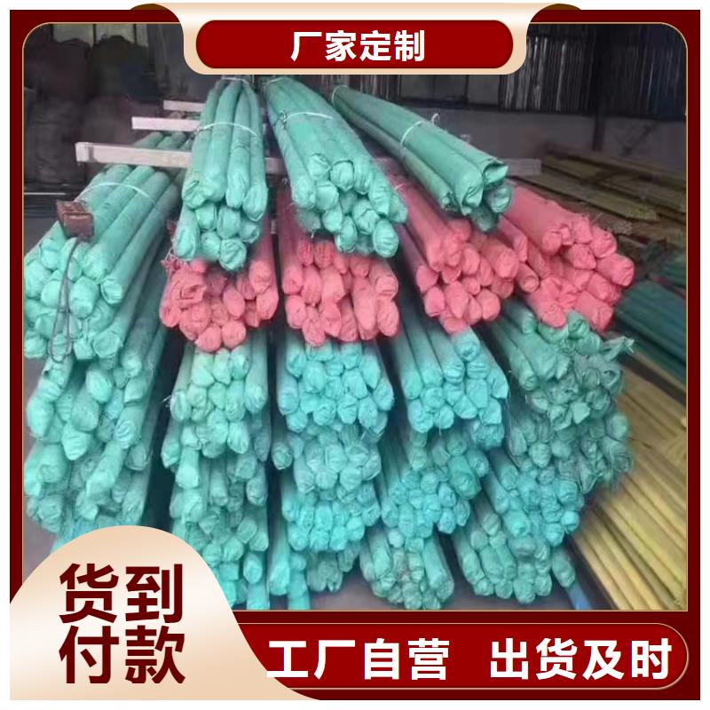 310S不锈钢管厂家-融拓金属材料有限公司匠心打造