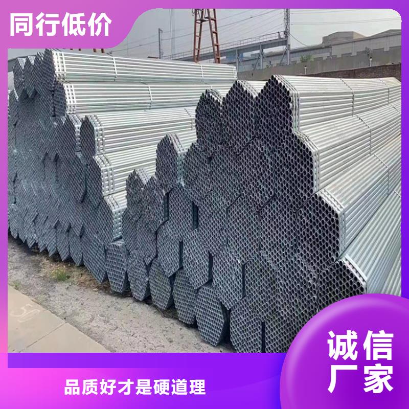 生产316不锈钢管_诚信企业生好货有保障