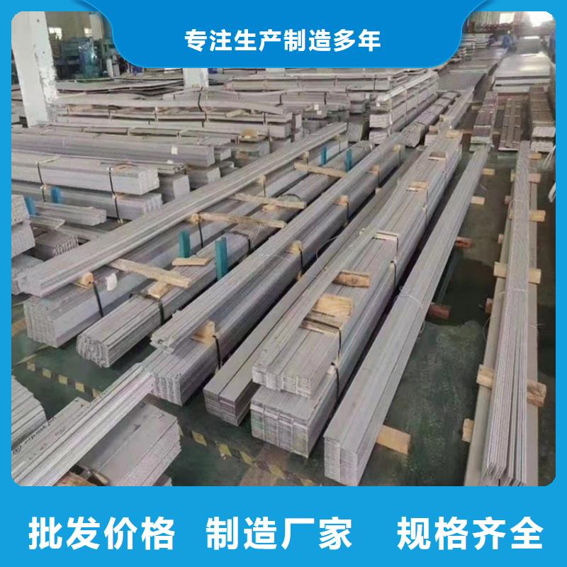 316l不锈钢管工厂生产制造厂家品质优选
