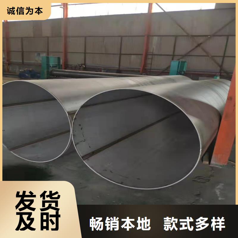 不锈钢管厂家_多年生产经验当地供应商