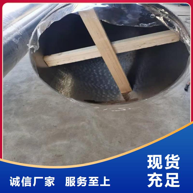 定制不锈钢管件_实力厂家实力优品