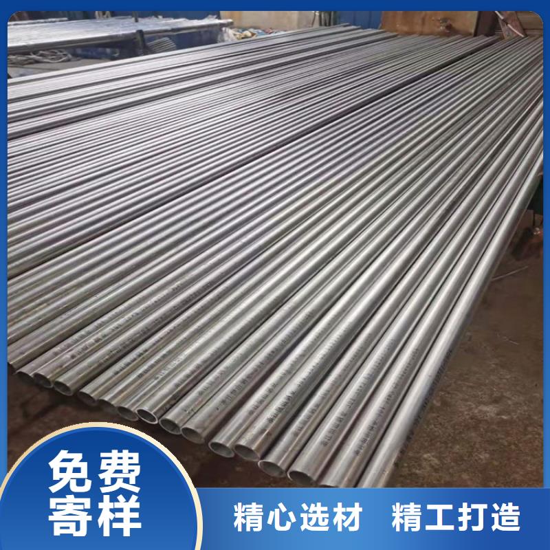 专业销售2205B不锈钢管-大型厂家购买的是放心