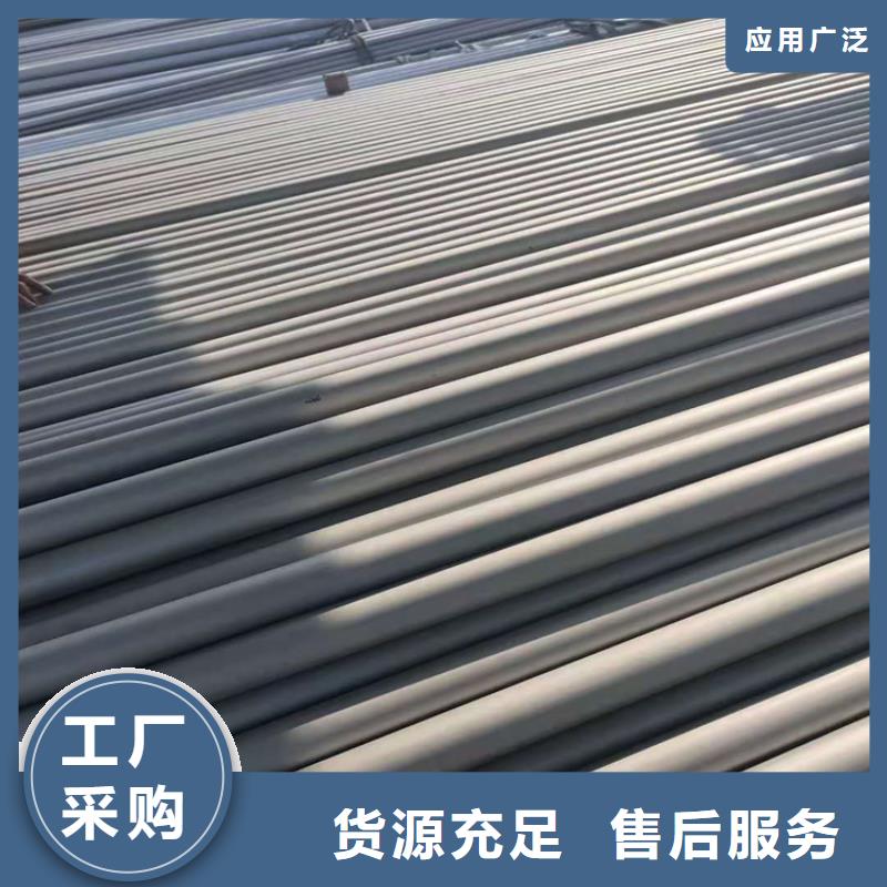 310S不锈钢管批发零售工艺精细质保长久