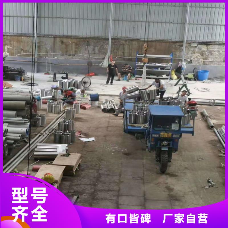 304不锈钢管一吨多少钱-存货充足生产加工