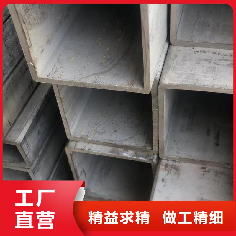 无缝方矩管石油裂化管厂家案例本地生产厂家