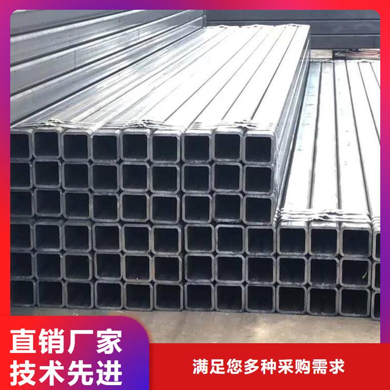 供应无缝方管全国统一价高品质现货销售
