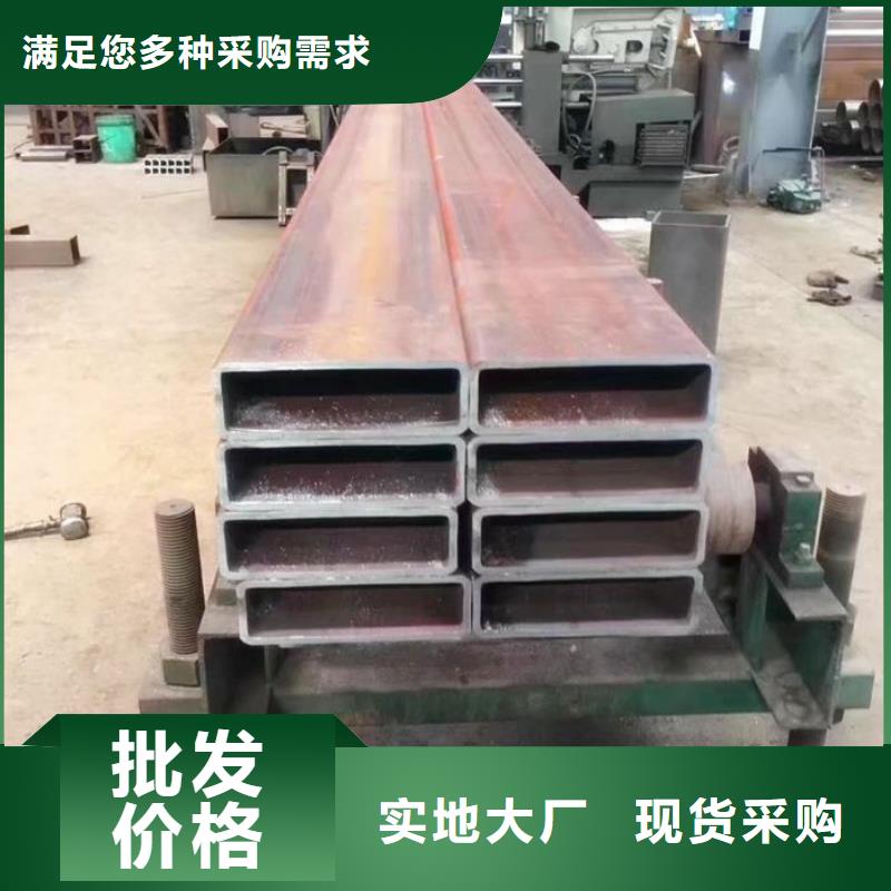无缝方矩管厂家现货直发可零售可批发