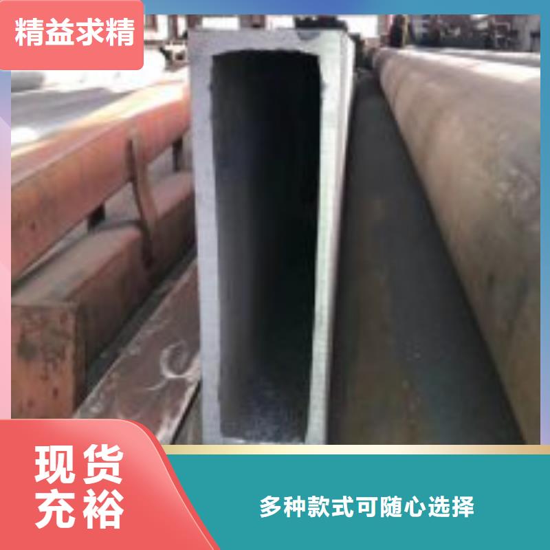 无缝方矩管生产公司当地生产厂家