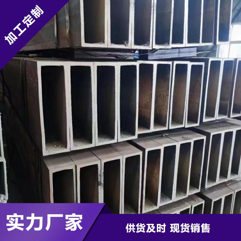 无缝方管大口径中厚壁方矩管厂家【无缝方管大口径中厚壁方矩管吧】本地厂家