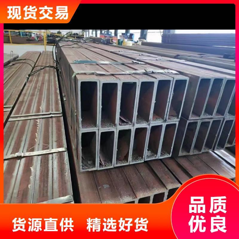 无缝方矩管公司-价格同城公司
