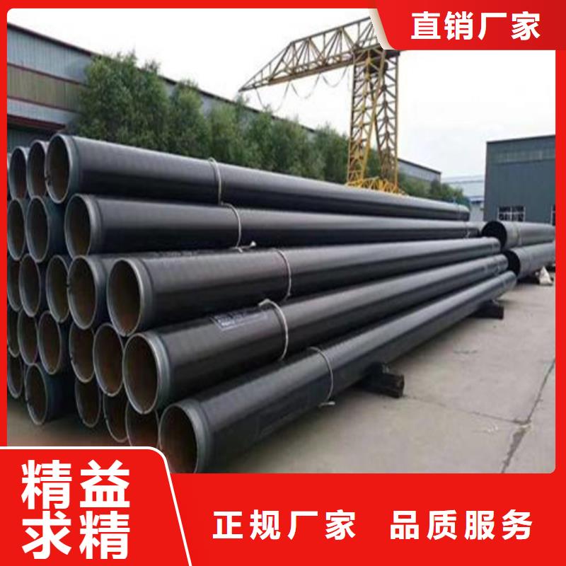 防腐钢管-管线管客户信赖的厂家支持加工定制