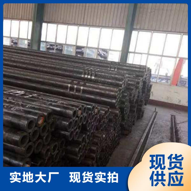 精密钢管-精密钢管基地批发价格