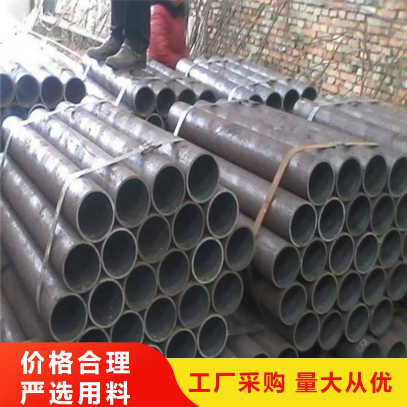 精密钢管批发零售当地生产厂家