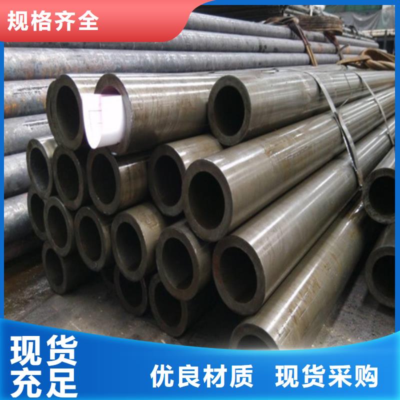 精密钢管厂家-长期有效产地工厂