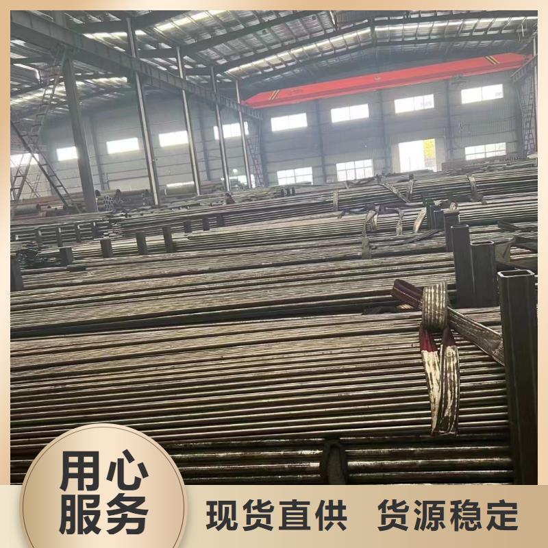 精密钢管品类多品质优选