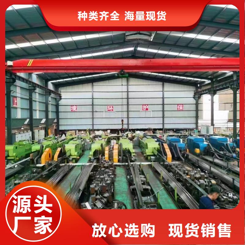 精密钢管精轧管购买认准实力厂家当地生产商