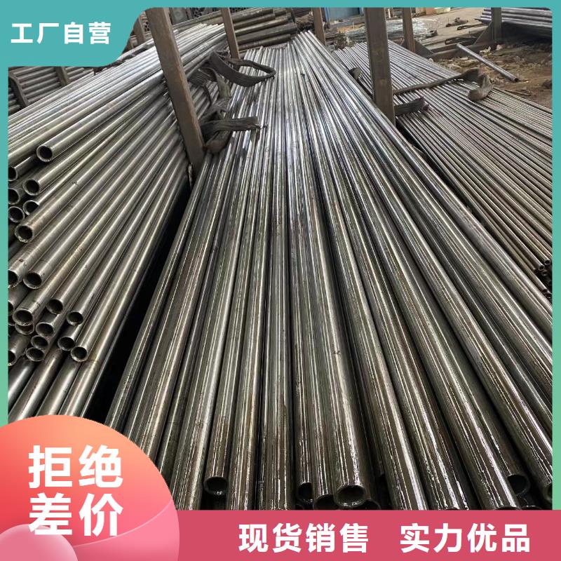 精密钢管-精密钢管专业品质当地生产商