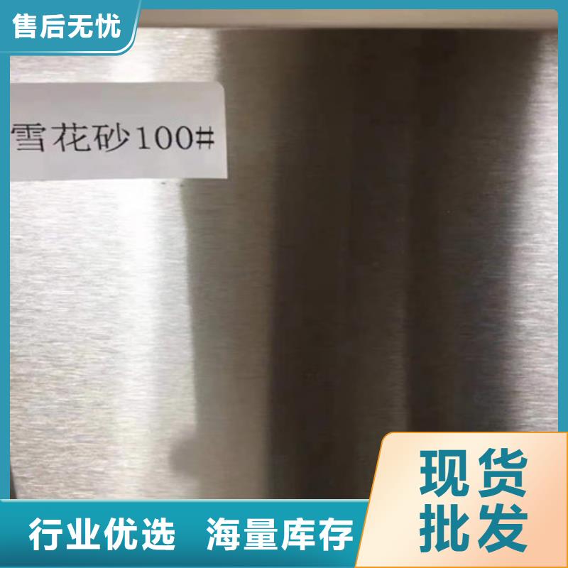 不锈钢板-石油裂化管合作共赢根据要求定制