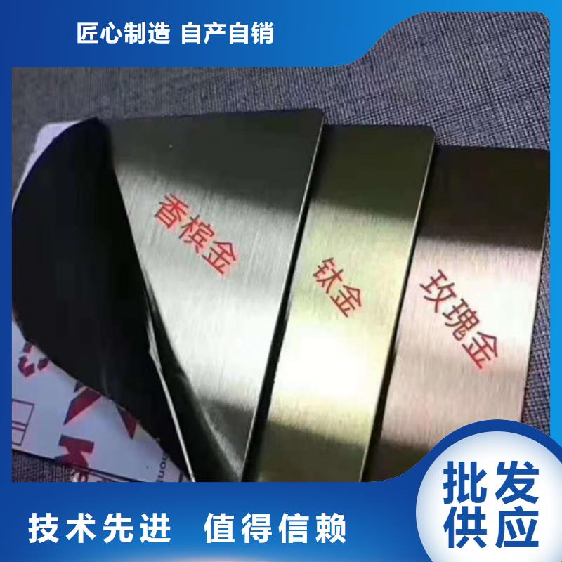 【不锈钢板,冷轧精密钢管用的放心】N年生产经验