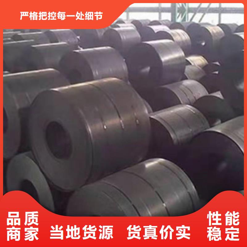岳阳
耐磨复合衬板大企业