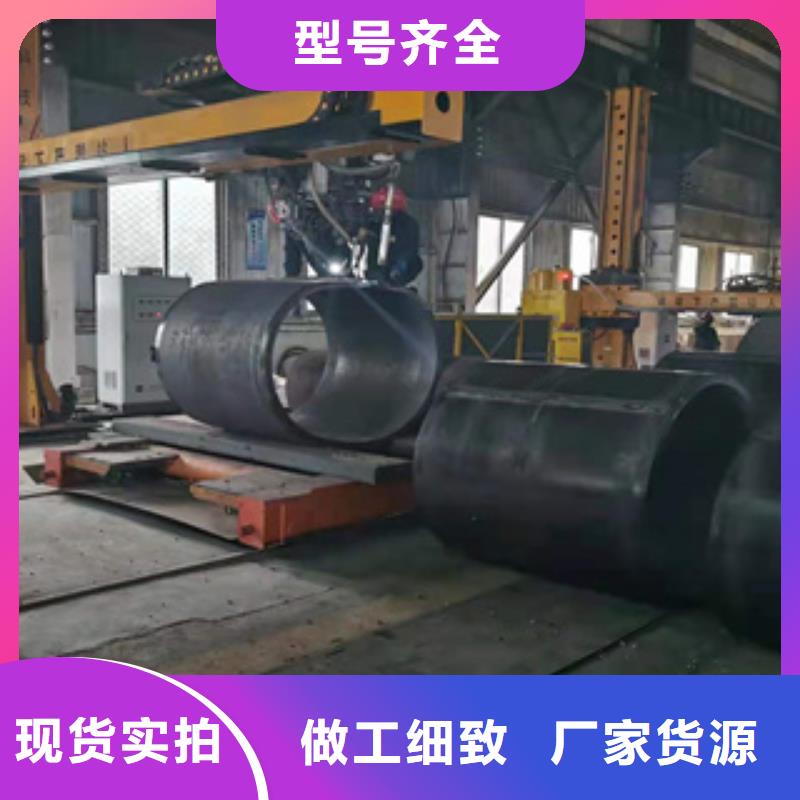 岳阳
耐磨复合衬板大企业