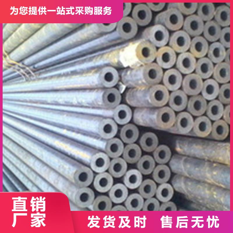 合金钢管采购认准大厂当地制造商