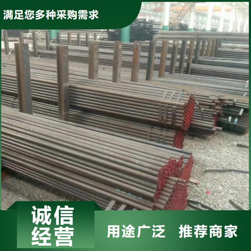 合金钢管产地批发