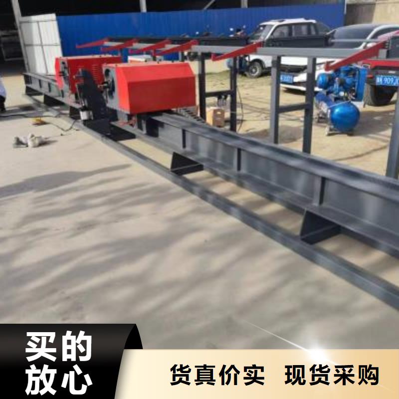 弯曲中心_钢筋带锯床用好材做好产品当地品牌