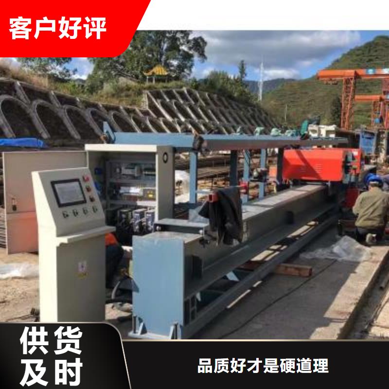 32型数控钢筋弯曲中心常用指南老品牌厂家