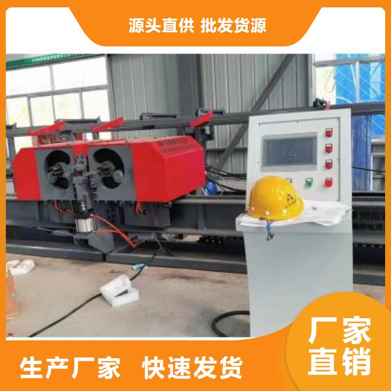 河南建贸钢筋弯曲中心终身质保建贸有限公司多种规格供您选择