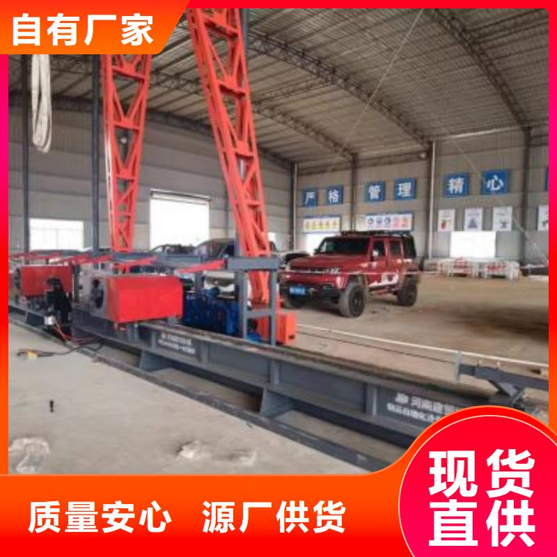 数控钢筋弯曲中心图片建贸机械设备用的放心