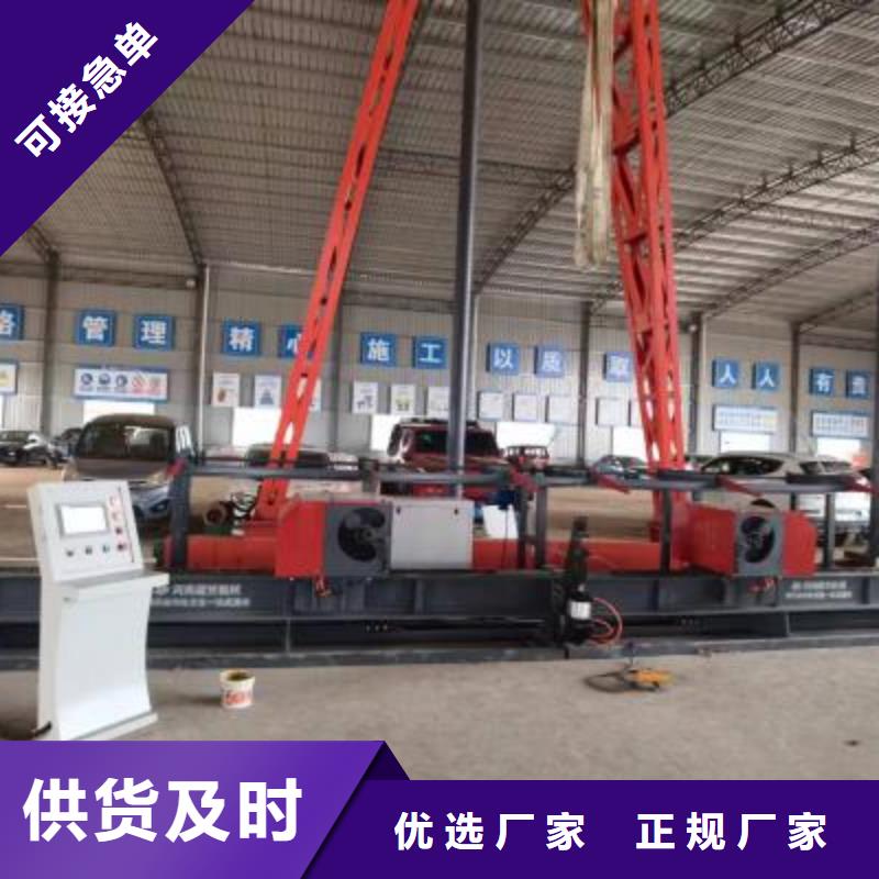 数控钢筋弯曲中心销售工艺层层把关