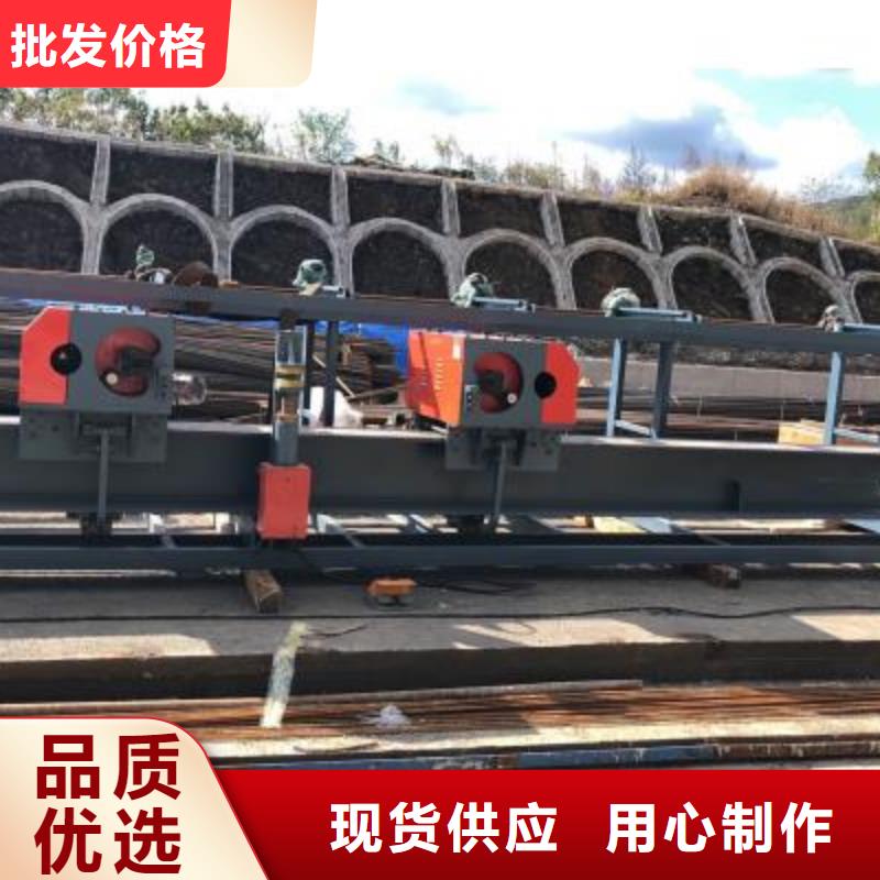 数控钢筋弯曲中心售后完善实力大厂家