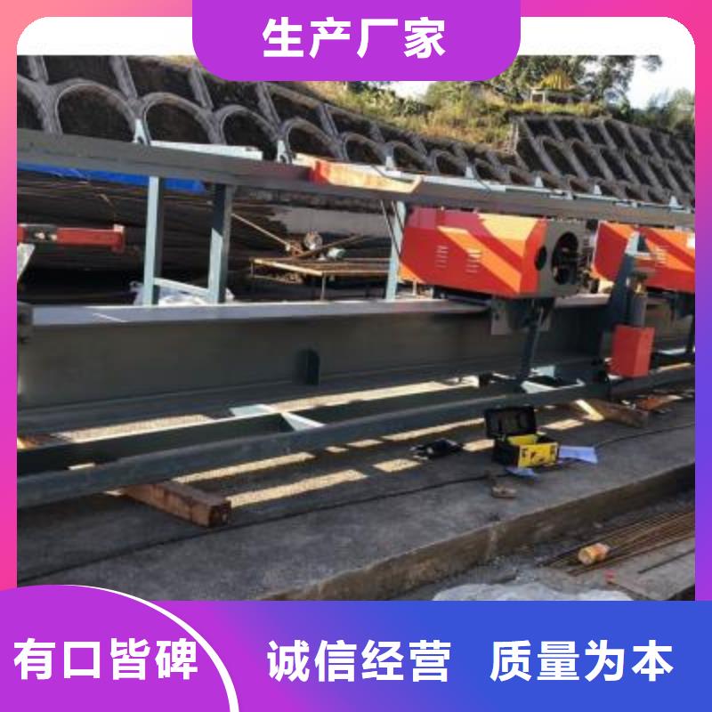 2机头数控钢筋弯曲中心品质过关同城供应商