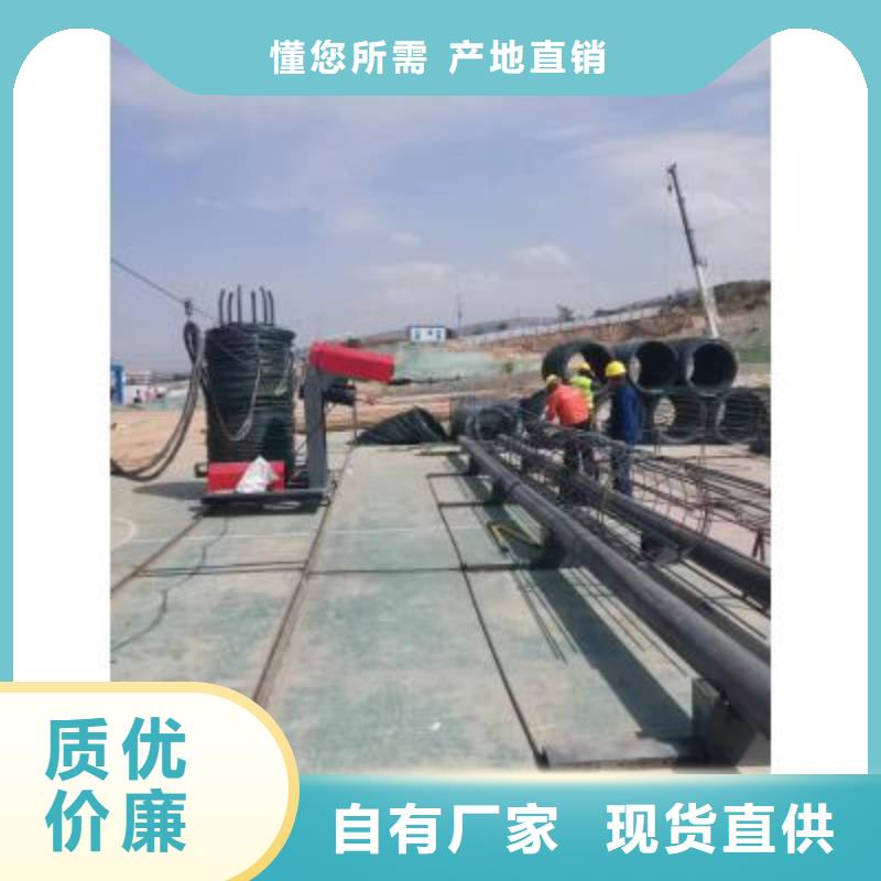 小型钢筋笼绕筋机厂家直销当地供应商