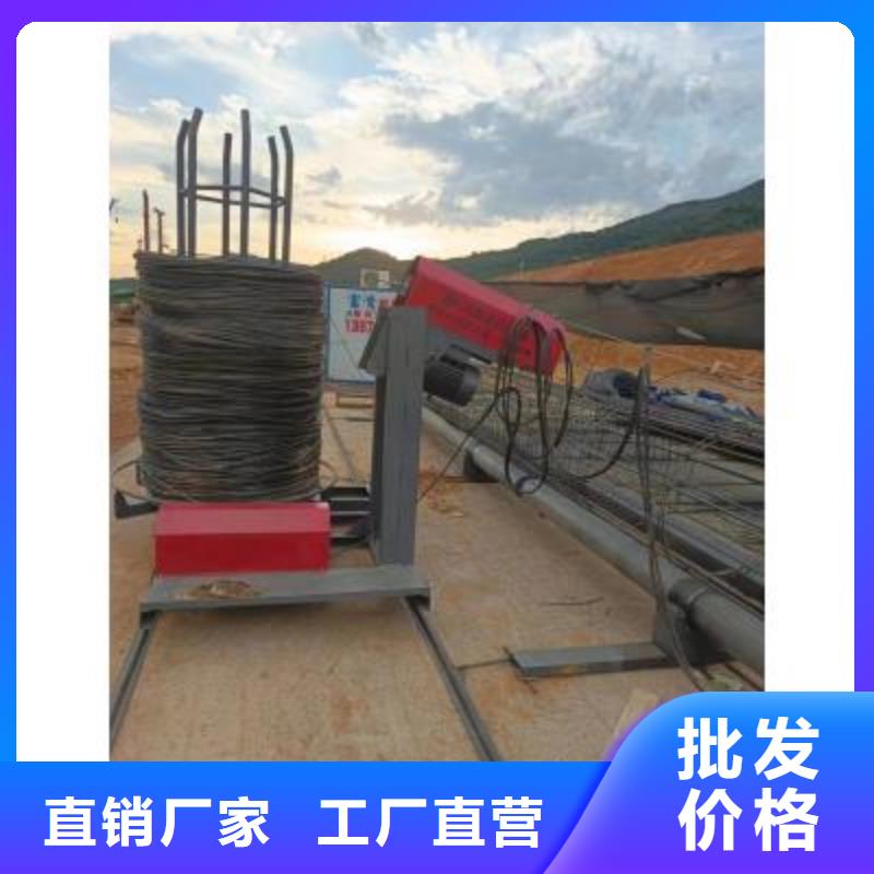 钢筋笼卷笼机质量保证河南建贸同城制造商