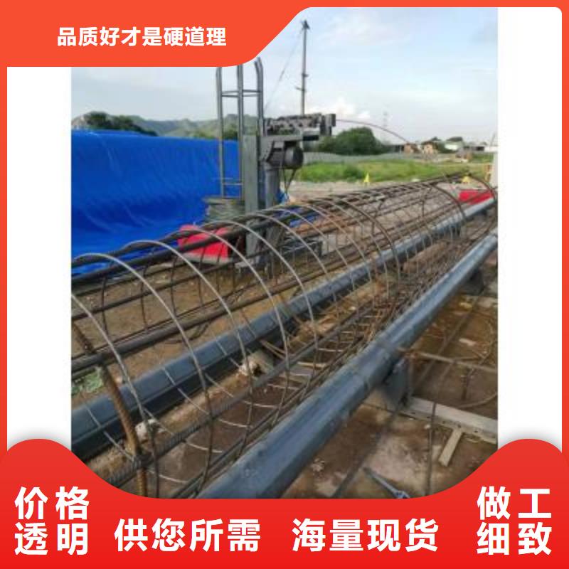 （钢筋笼绕笼机）厂家报价选择我们没错