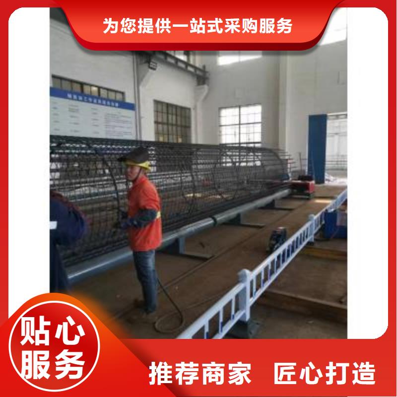 （钢筋笼滚焊机）现货齐全当地生产厂家