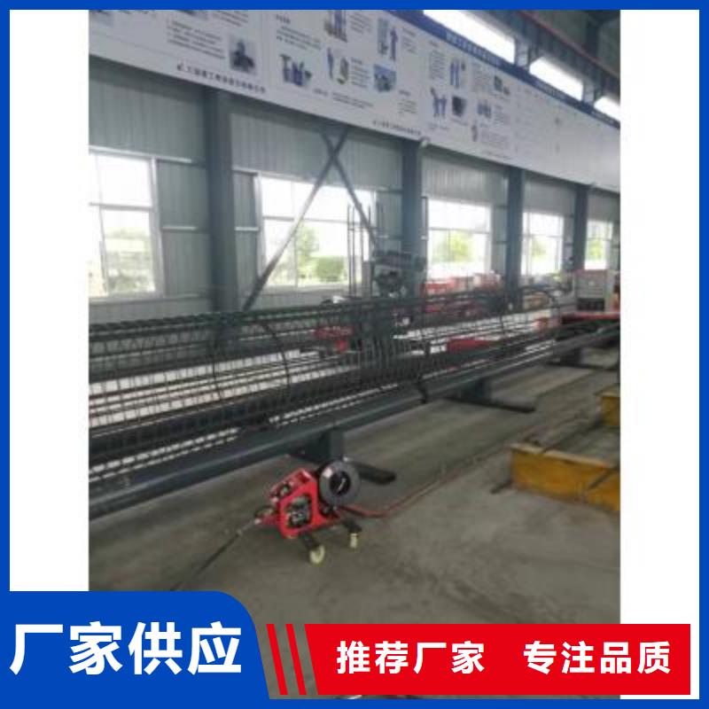 钢筋笼成型机免费咨询-河南建贸机械同城货源