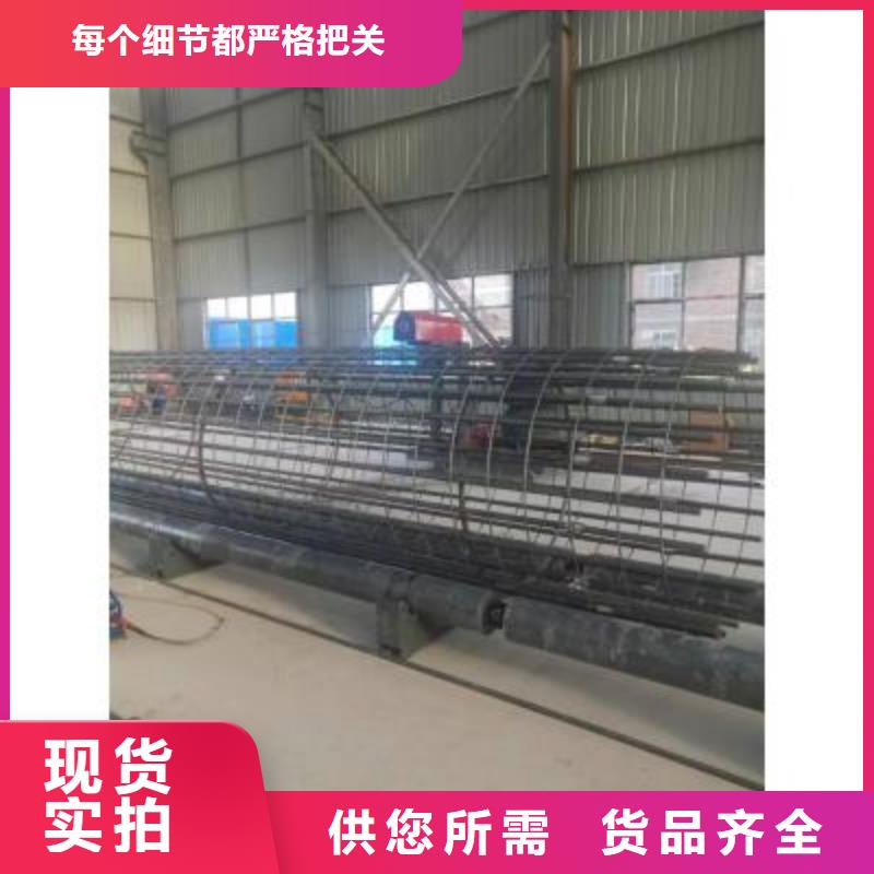 钢筋笼滚笼机价格低品质好才是硬道理