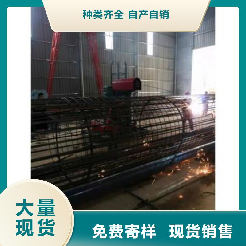 （钢筋笼绕筋机）厂家报价同城公司