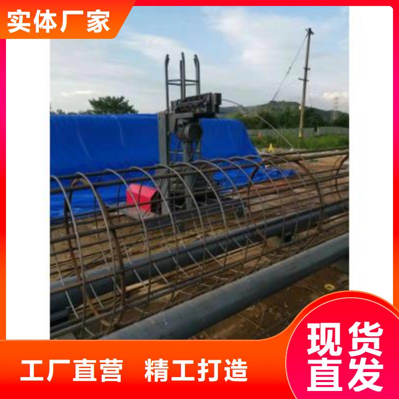 钢筋笼绕丝机实力老厂-河南建贸有限公司同城制造商