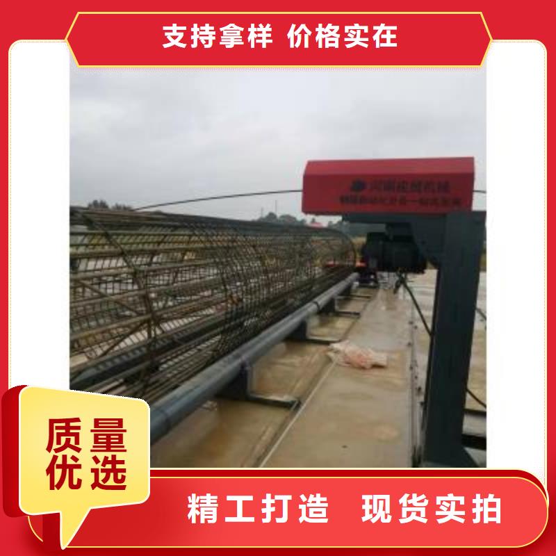 钢筋笼卷笼机质优价廉种类齐全