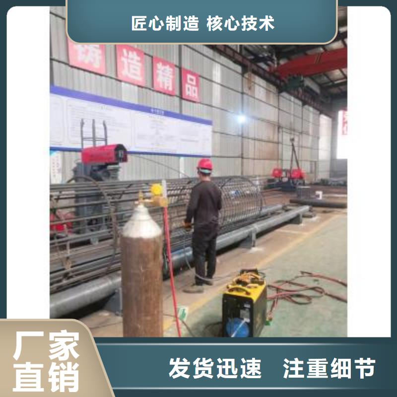 钢筋笼滚焊机厂家供应-河南建贸有限公司极速发货