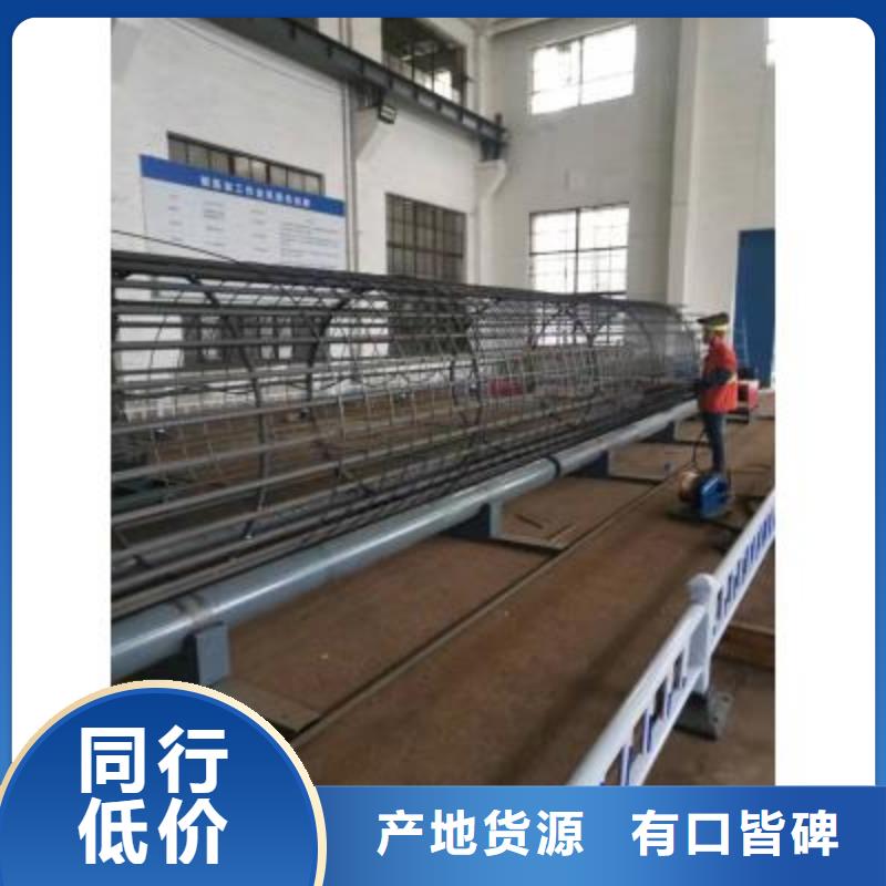 钢筋笼绕笼机价格合理-河南建贸品质商家