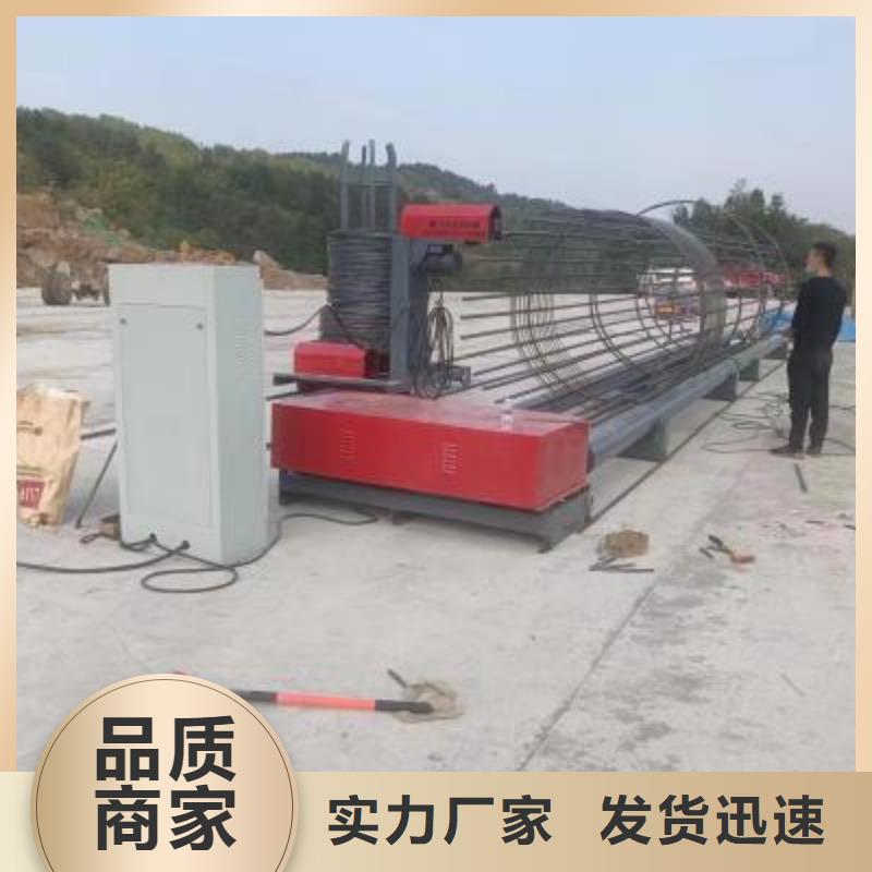 钢筋笼盘丝机货源河南建贸精致工艺