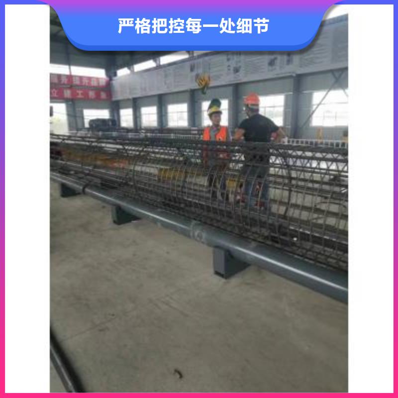 【钢筋笼绕筋机】钢筋弯曲中心品质保证实力见证实体厂家支持定制