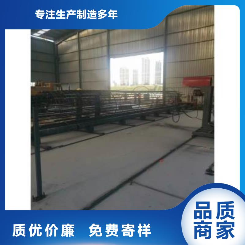 数控钢筋笼绕筋机图片-河南建贸机械敢与同行比服务