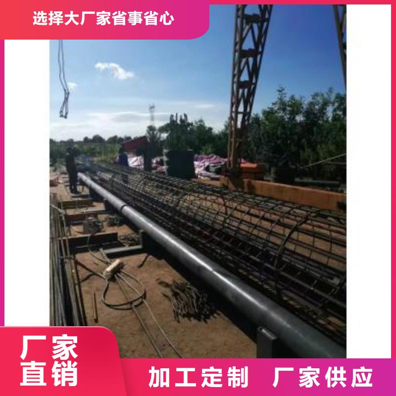 全自动钢筋卷笼机厂家直销诚信经营质量保证