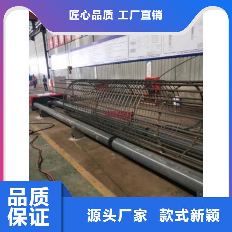 钢筋笼滚焊机常用指南-河南建贸机械现货齐全售后无忧